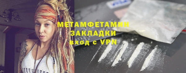 mix Покров