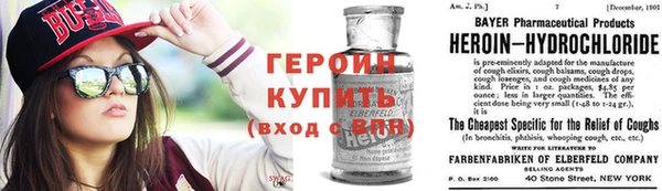 mix Покров