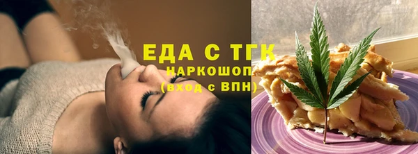 mix Покров