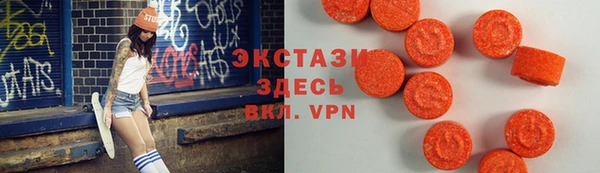 mix Покров