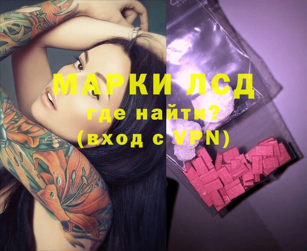 mix Покров