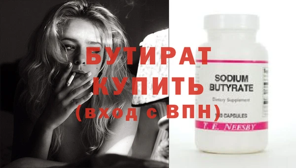 mix Покров