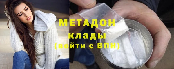 mix Покров