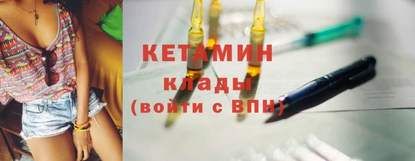 mix Покров