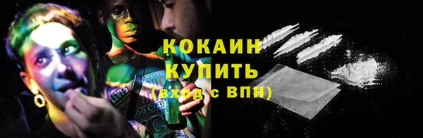 амфетамин Переславль-Залесский