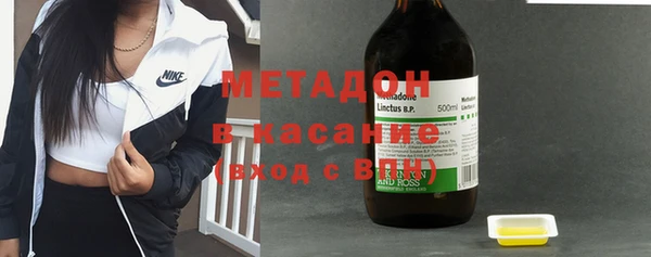 соль курить ск Чегем
