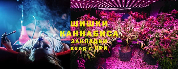 mix Покров