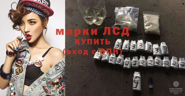mix Покров