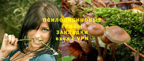 mix Покров