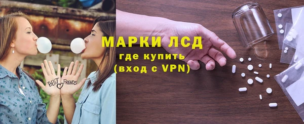mix Покров