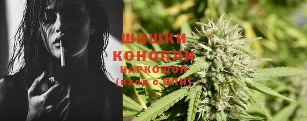 кристаллы Покачи