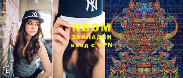 mix Покров