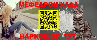 круглые Балахна