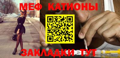 Альфа ПВП Донской