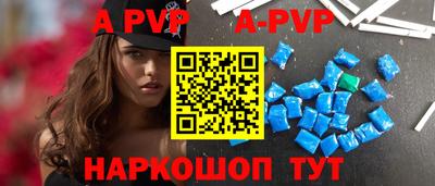 герыч Дубна