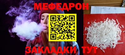 марки lsd Балашиха