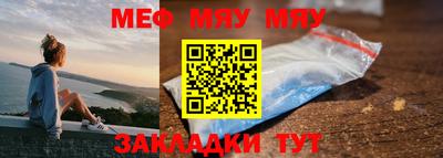 индика Донецк