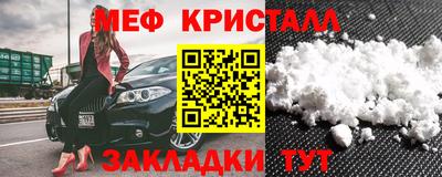 марки lsd Балашиха