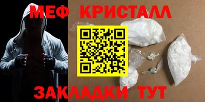герыч Дубна