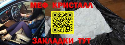 герыч Дубна