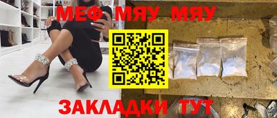 марки lsd Балашиха