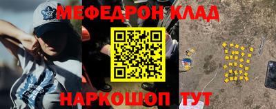 марки lsd Балашиха