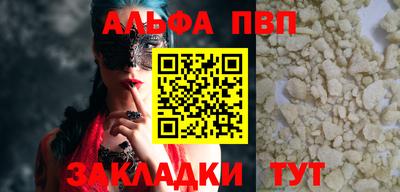 MDMA Азнакаево