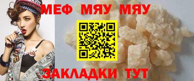 герыч Дубна