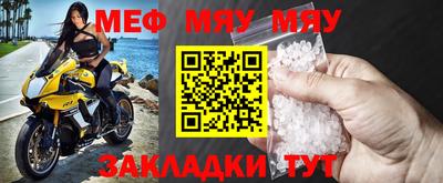 марки lsd Балашиха