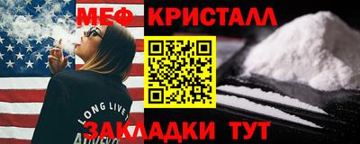 герыч Дубна