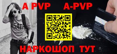 герыч Дубна