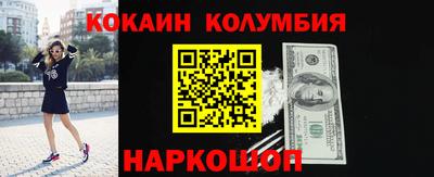 Альфа ПВП Донской
