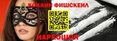 круглые Балахна