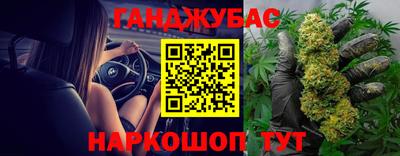 Альфа ПВП Донской