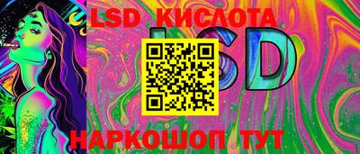 бошки Балаково