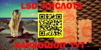 Альфа ПВП Донской