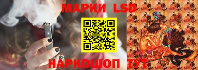 Альфа ПВП Донской