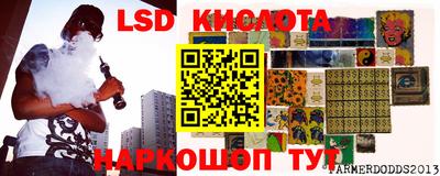 круглые Балахна