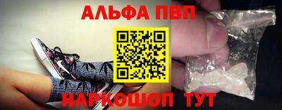 марки lsd Балашиха