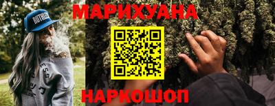Альфа ПВП Донской