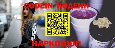 Альфа ПВП Донской