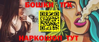 герыч Дубна