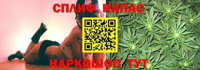 марки lsd Балашиха