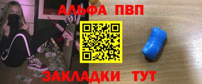 герыч Дубна