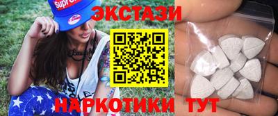 Альфа ПВП Донской