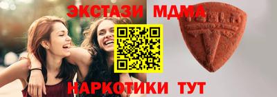 герыч Дубна