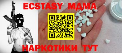 герыч Дубна