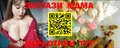 Альфа ПВП Донской