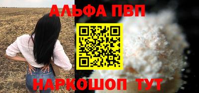 герыч Дубна