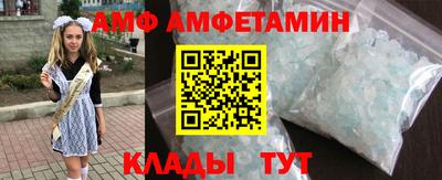 индика Донецк